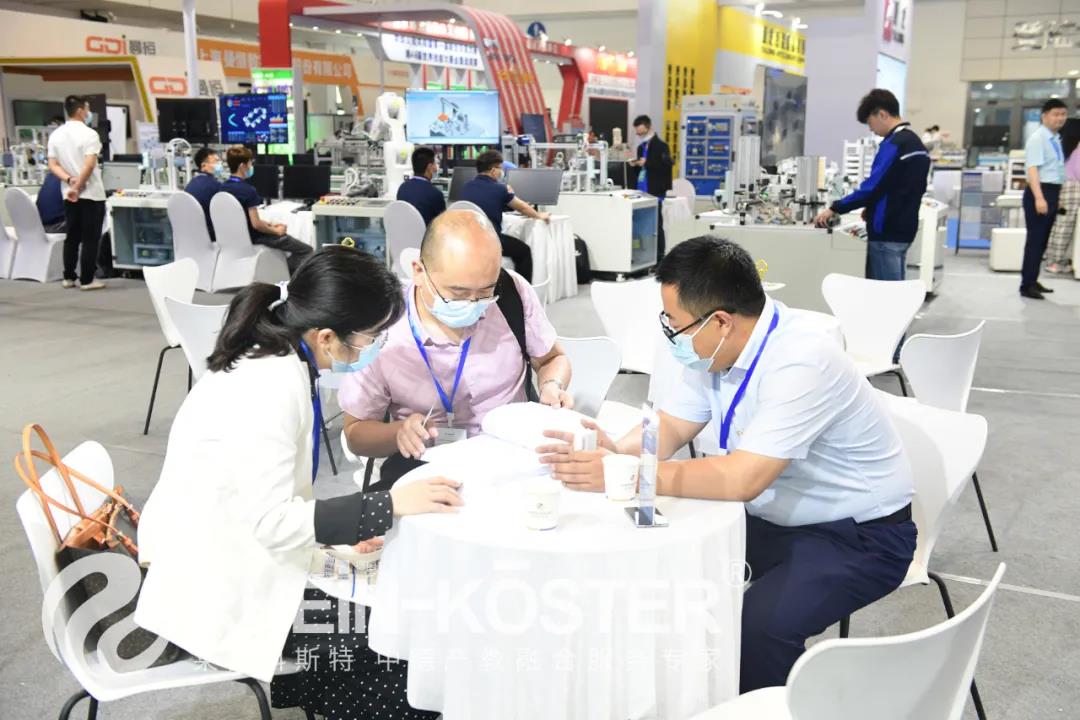 2021年職業教育博覽會圓滿落幕，萊茵科斯特展位精彩回顧 教育與科技的融合創新